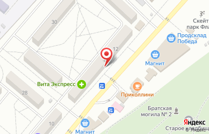 Магазин пряжи и фурнитуры Рукодельница в 1-ом микрорайоне на карте