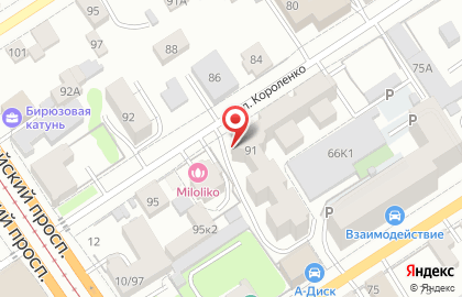 Дельта в Центральном районе на карте