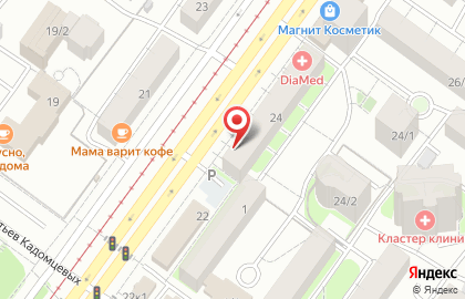 Фирменный магазин мясной продукции Куединский мясокомбинат на улице Рихарда Зорге на карте