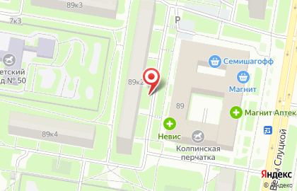 Жилкомсервис # 1, жэс # 5 на улице Веры Слуцкой на карте