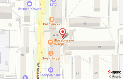 Семёрочка на Коммунистической улице на карте