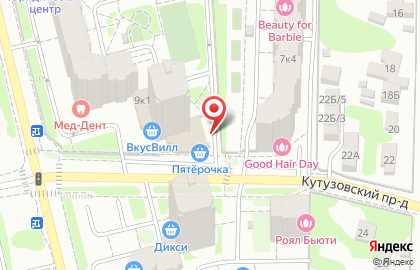 Сеть водоматов Богучаровская вода на улице Кирова на карте