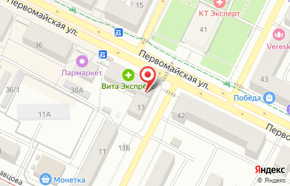 Ломбард СКС на Первомайской улице, 40 на карте