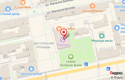 Ресторан быстрого питания Пиццбург на карте