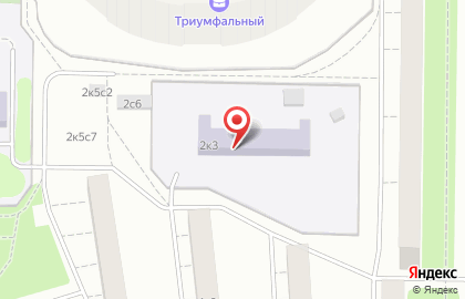 Школа №1248 с дошкольным отделением на Давыдковской улице, 2 к 3 на карте