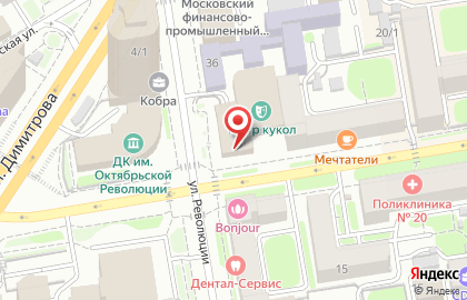 Домина Хотел Новосибирск на карте