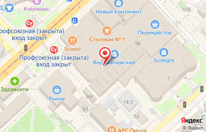 Ювелирный салон Артемида на Рабоче-Крестьянской улице на карте