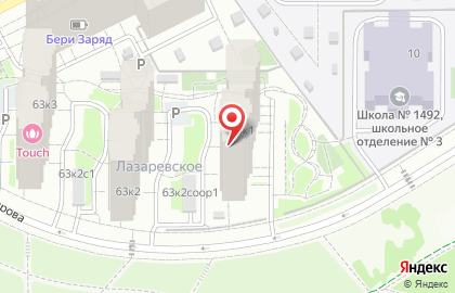 Центр массажа Синяя птица на улице Адмирала Лазарева на карте