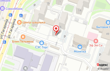 Бирландия на карте