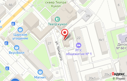 Центр информационных технологий Рязанской области на карте