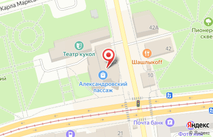 Carte Dor на проспекте Ленина на карте