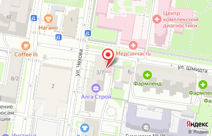 Медицинский центр Вертеброневрология на улице Чехова на карте