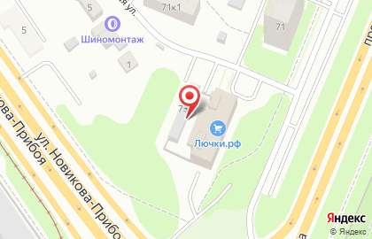 Компания ОблГазЭнергоМонтаж на проспекте Ленина на карте