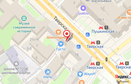 Кафе Шоколадница на Тверской улице, 19а на карте