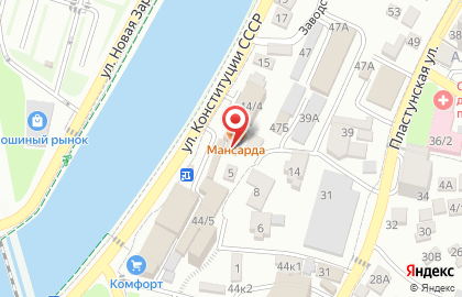 Магазин автозапчастей для иномарок на улице Конституции СССР на карте