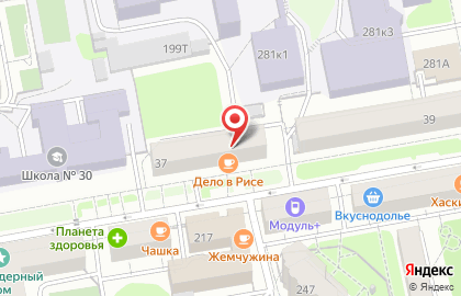 Студия красоты Pod Fenom на Красногеройской улице на карте