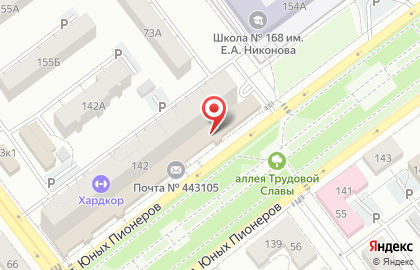 Магазин развивающих игрушек Эрудит на проспекте Юных Пионеров на карте