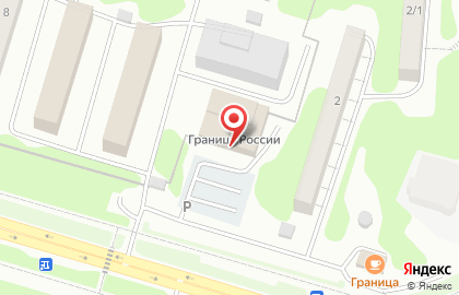 Подразделение пограничного управления ФСБ России по восточному арктическому району в Петропавловске-Камчатском на карте
