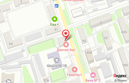Стоматология DentalART на карте