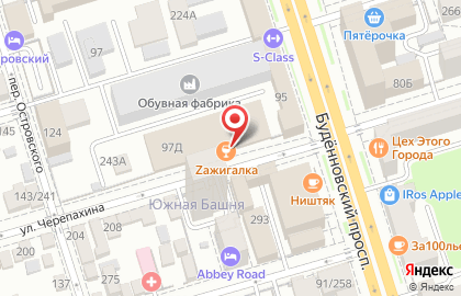 Стриптиз-бар Zажигалка на улице Черепахина на карте