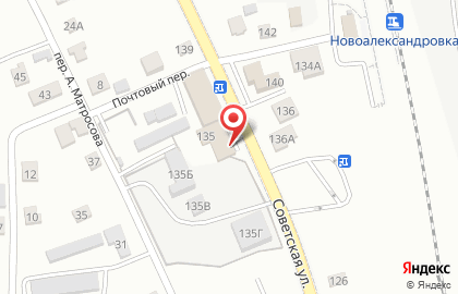 Бытовенок на Советской улице на карте