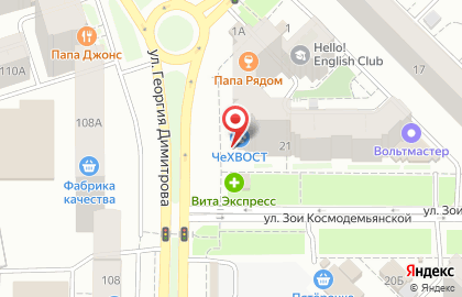 Медицинский центр Частный Медик 24 на улице Зои Космодемьянской на карте