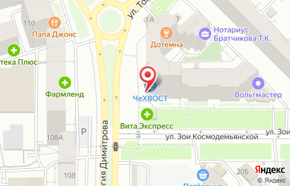 СамараСпецГазСтрой на карте