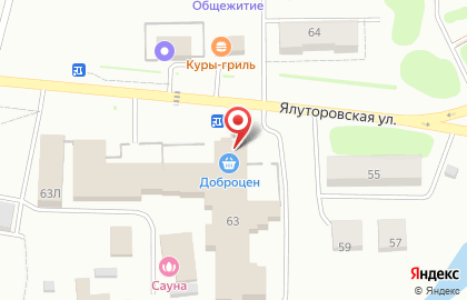 Магазин-склад Доброцен в Тюмени на карте