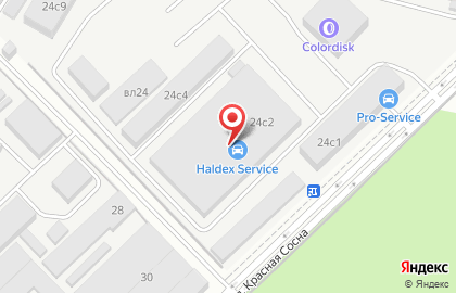 Про-Сервис на улице Красная Сосна на карте