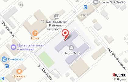 Средняя общеобразовательная школа №2 на Октябрьской улице на карте
