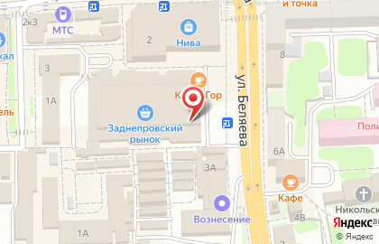 Кондитерская Амулет на улице Беляева на карте
