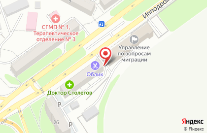 Фотоцентр на Ипподромной улице на карте