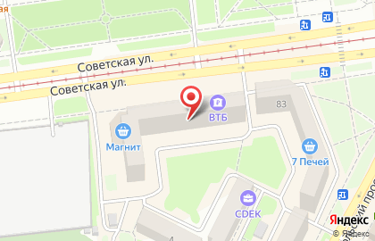 Интернет-гипермаркет Utake.ru на карте