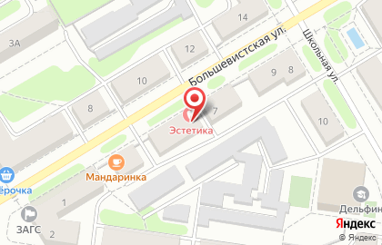 Клиника стоматологии Эстетика на Большевистской улице на карте