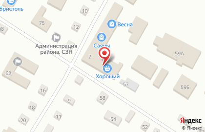 Дискаунтер Хороший в Красноярске на карте
