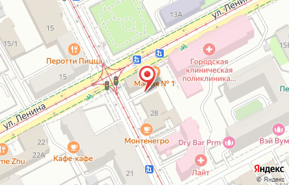 Супермаркет Славянский в Ленинском районе на карте