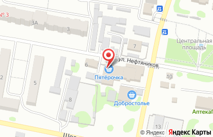 Супермаркет Пятёрочка на улице Нефтяников на карте