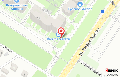 Магазин керамической плитки и керамического гранита Kerama Marazzi на улице Гарифа Ахунова на карте