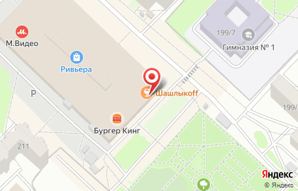 Магазин товаров для ухода за собой и домом Новэкс в Барнауле на карте