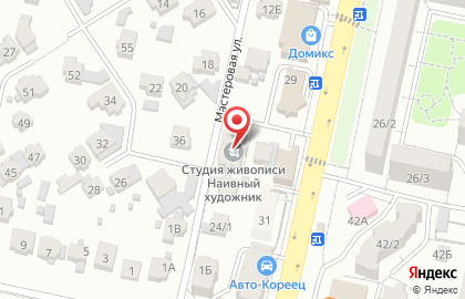 Стоматология Мал-Мак на карте