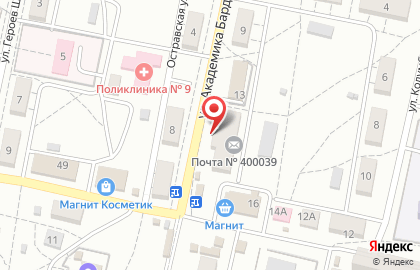 Почтовое отделение №39 в Тракторозаводском районе на карте