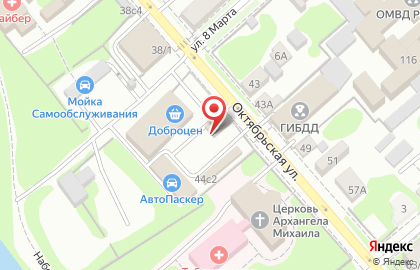 Компания по выкупу автомобилей Егорьевск-Авто на карте