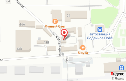 Торговая компания Нуга Бест на карте