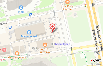Магазин рыбы в Москве на карте