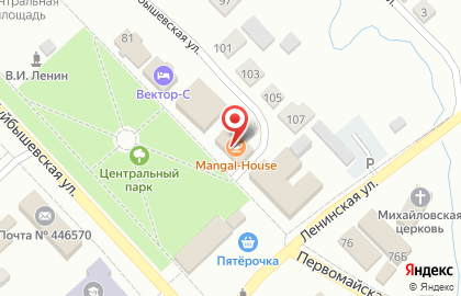 Магазин Горилка в Самаре на карте