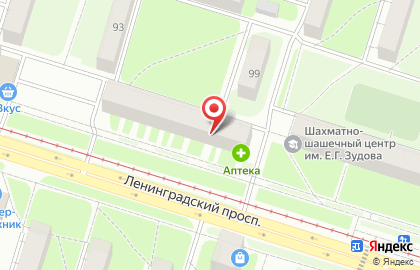 Служба доставки ДПД на Ленинградском проспекте на карте