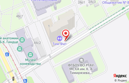 Общежитие, РГАУ им. К.А. Тимирязева на Верхней улице на карте