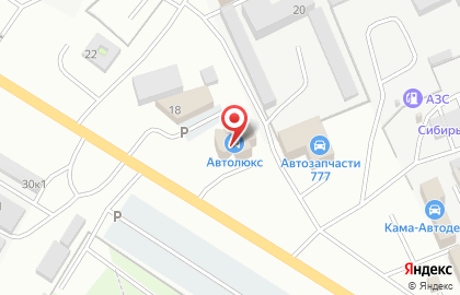 Автомагазин Автолюкс на Объездной улице на карте