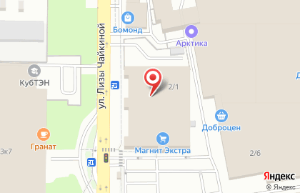 Сервисный центр Pedant.ru на карте