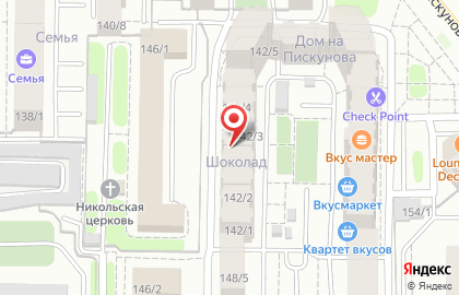 Шоколад, ООО Сибстройкомплект на улице Пискунова на карте